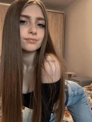 Ярослава